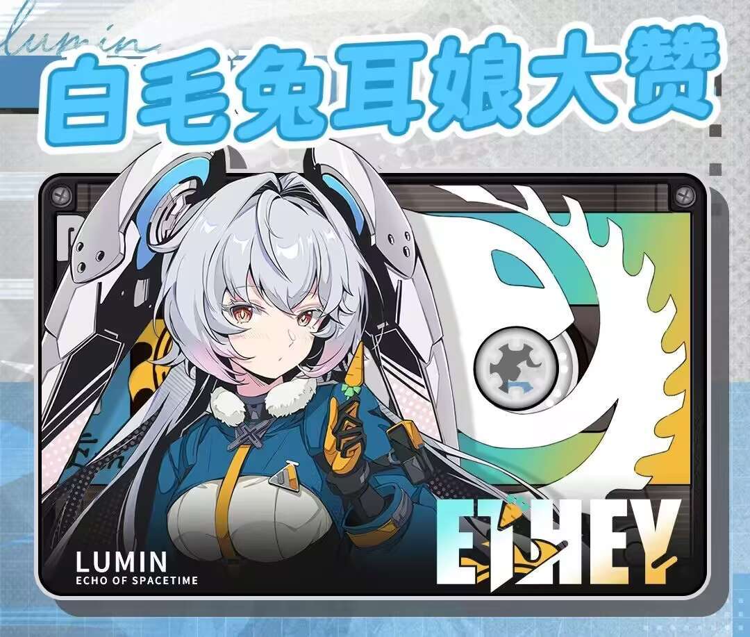 对的我们白毛控是这样的 1