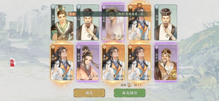 我就奇怪了,维护那么久截图