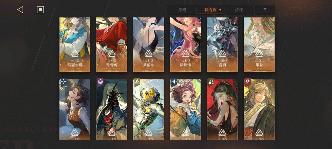 木启三缺一,还有一个上谁 1