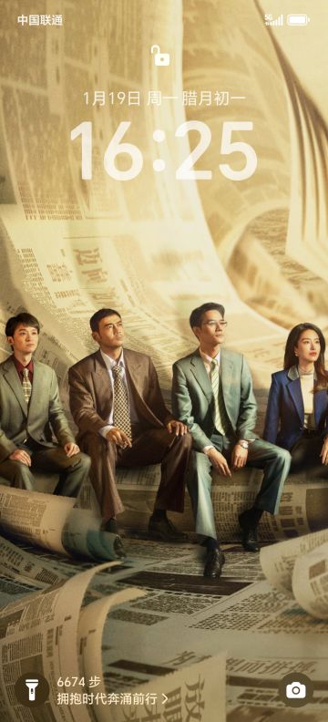 给大周列国志官方建议！