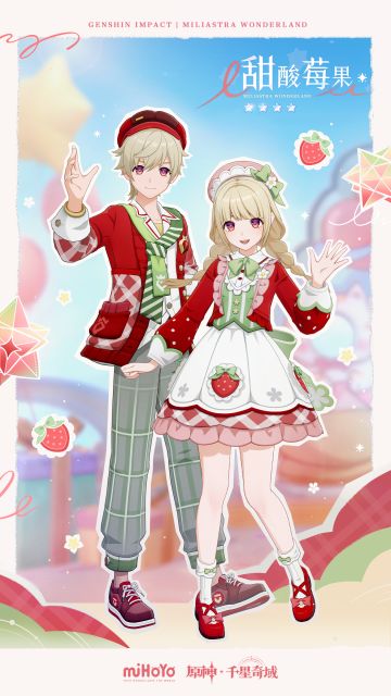 「月之六」 - 常驻颂愿卓越装扮