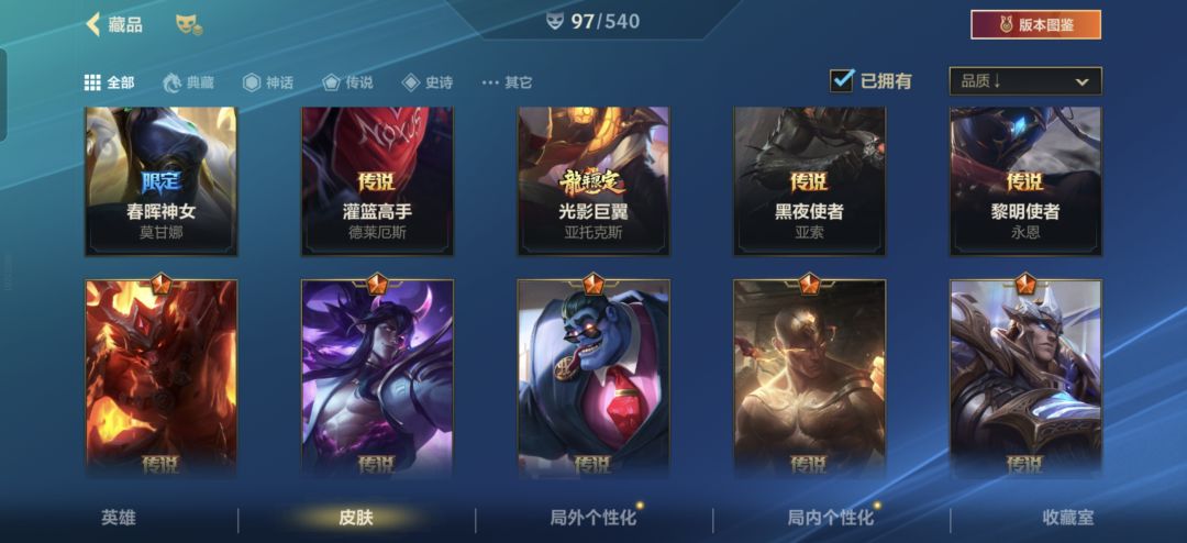帮忙领月卡 1