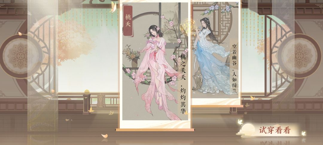你自己看看这合适吗？ 3