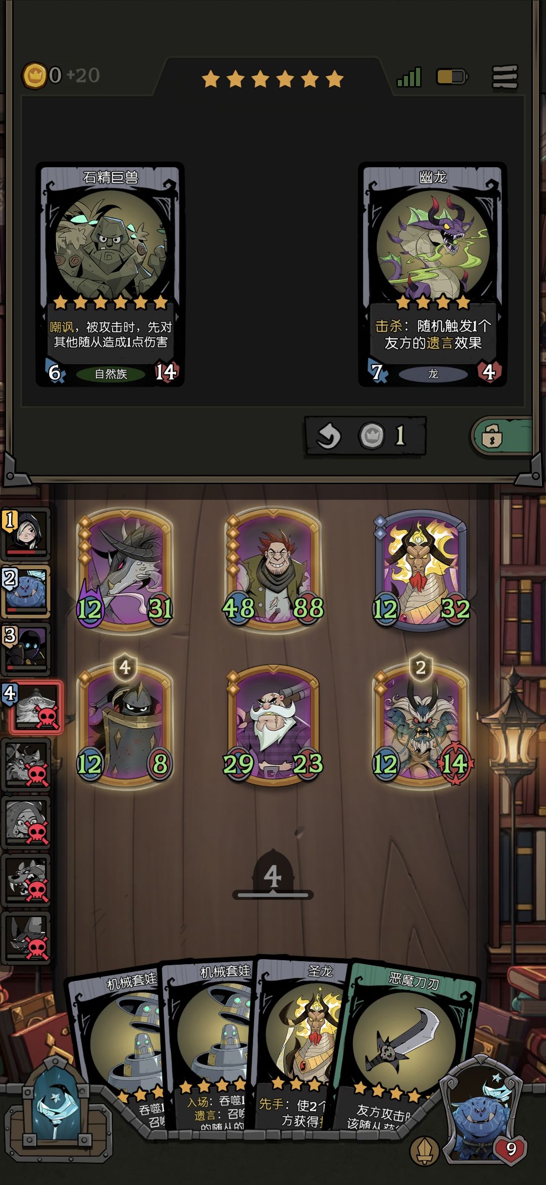 我们三都是第一名 1