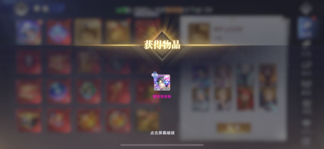 也是好起来 1