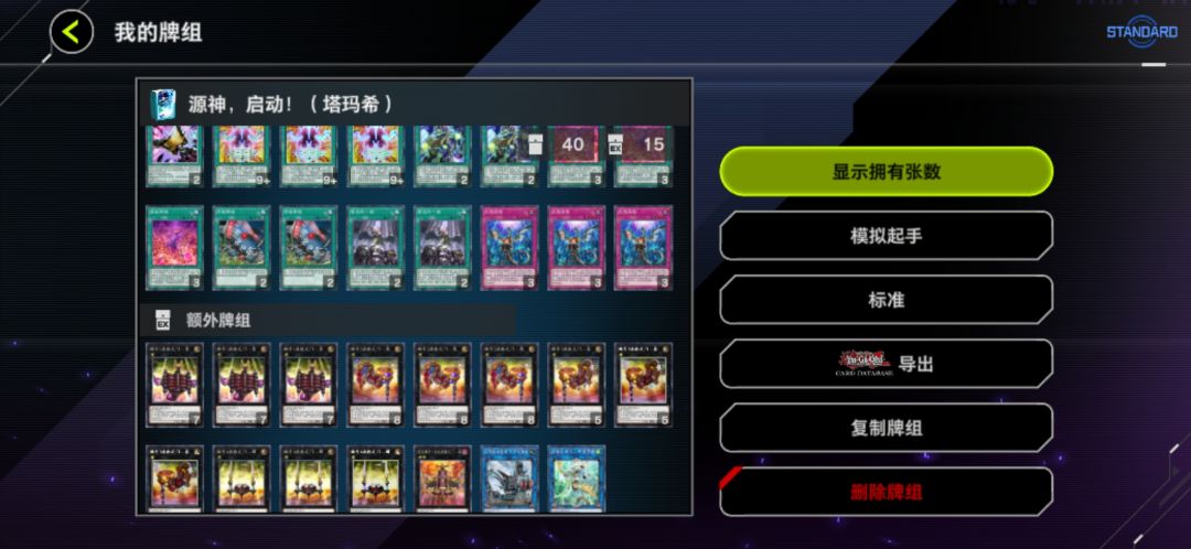 求助(萌新) 2