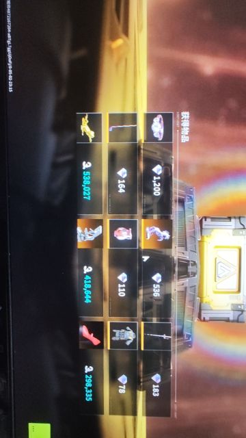 关于55单排正确打开方式