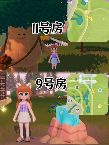 【7月22日】萤石溜溜木位置兑换码等会发