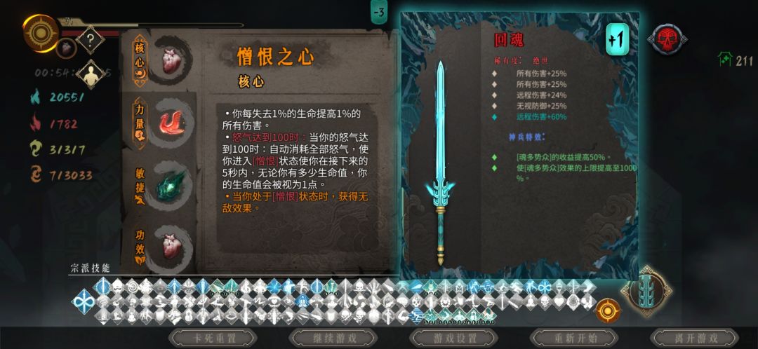 有点疲了 1