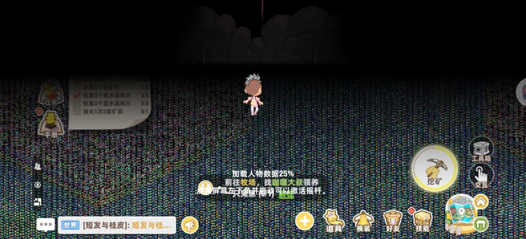 求助 1