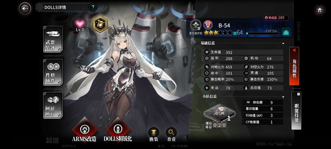 这俩哪个好用 2