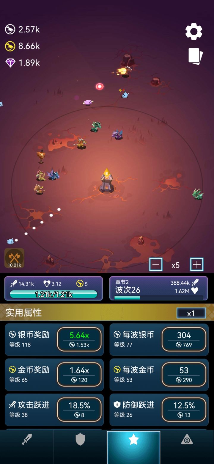 狂战士的x7是70%吗？？？？？？？？？人都麻了截图