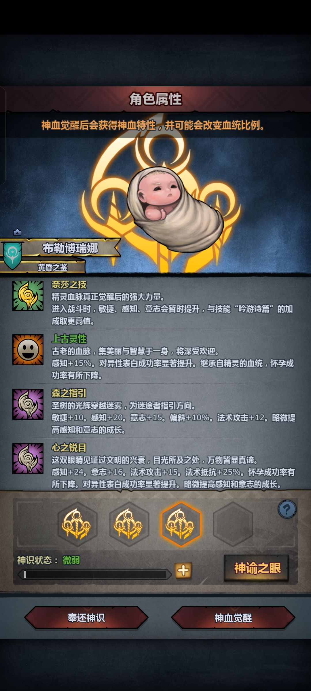 我这算不算太妥协了 1