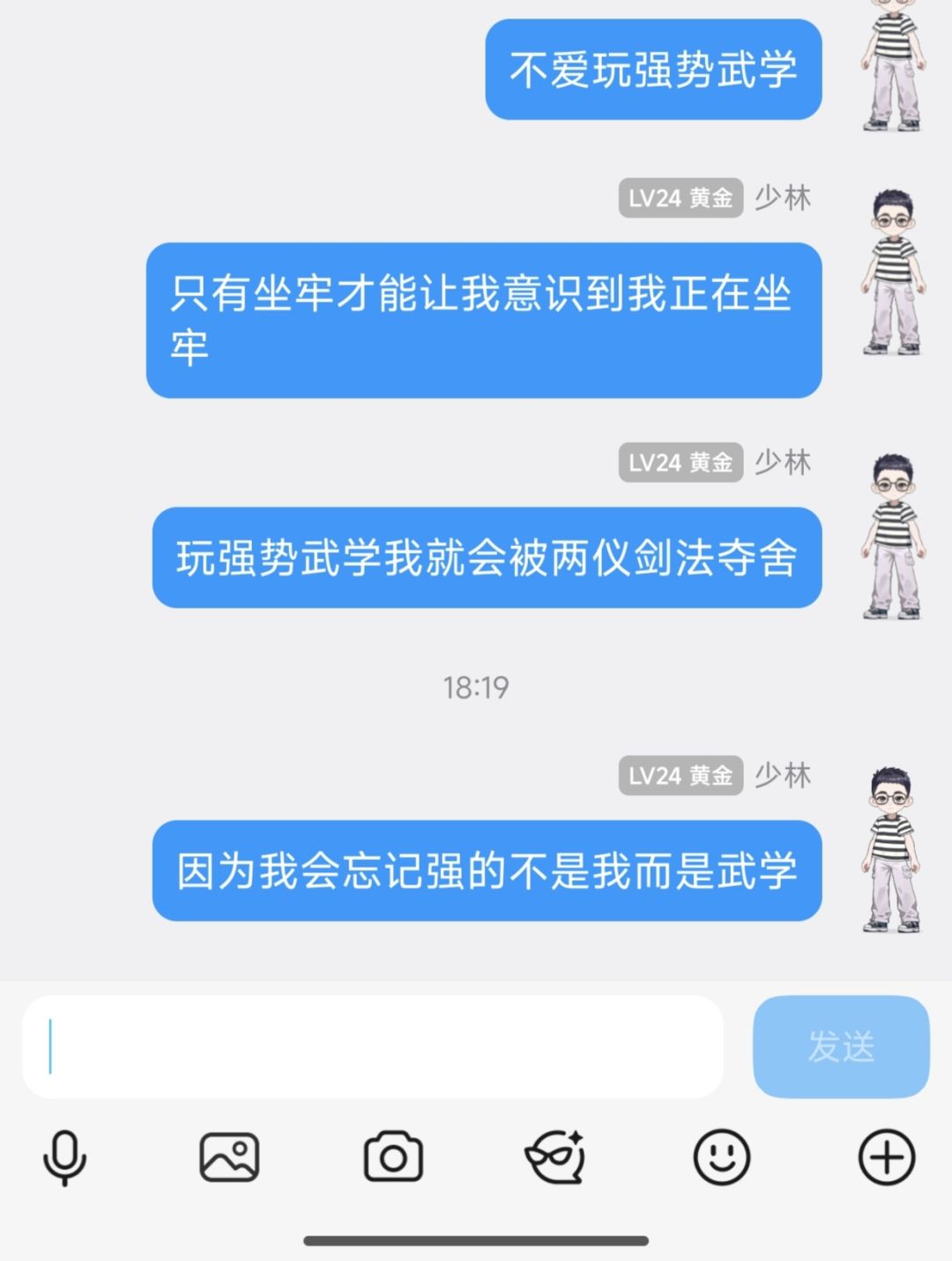 不玩二一导致的 1
