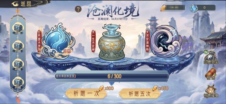 请教大佬截图