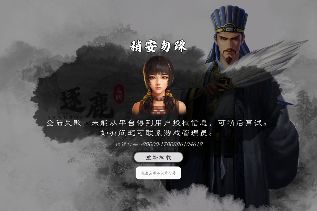 动态图片 1