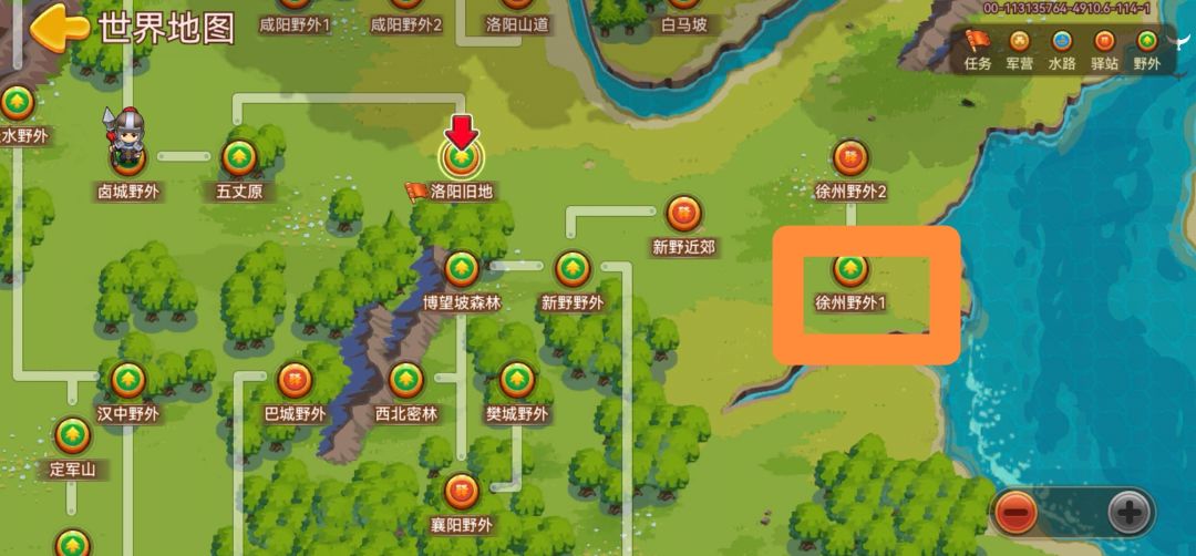 萌新求助 1