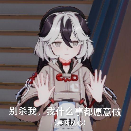 大家认为米哈游最出色的游戏是谁? 3