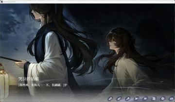 cos林翩翩却点赞黑梗！coser再度卷入争议