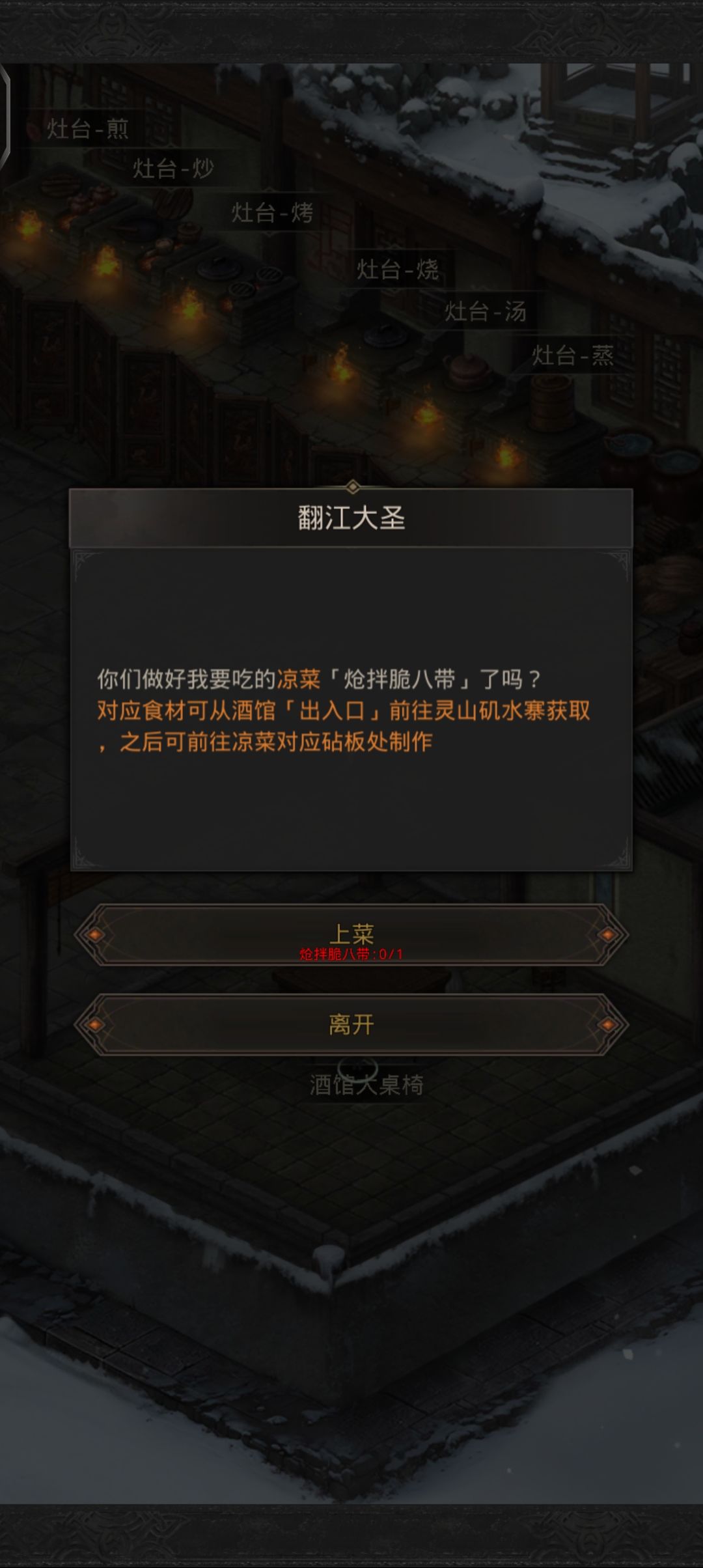 求助 1