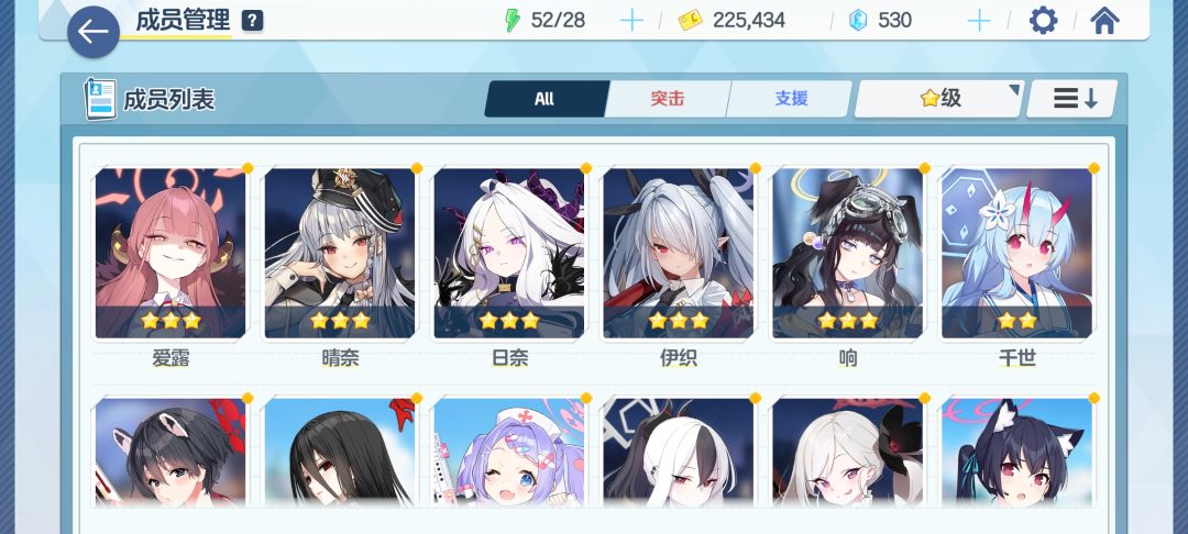 如何评价 1