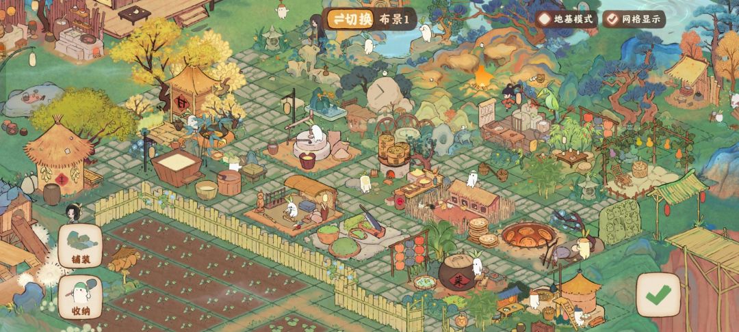 小小分享一下家园布局(一) 3