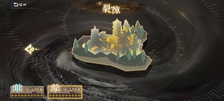 下次还填非常简单截图