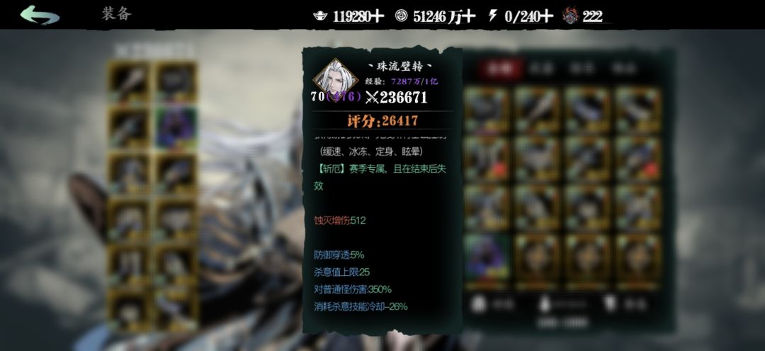 果然左才是版本答案 1