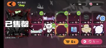 我攒这么久就是为了你啊我的崽！！