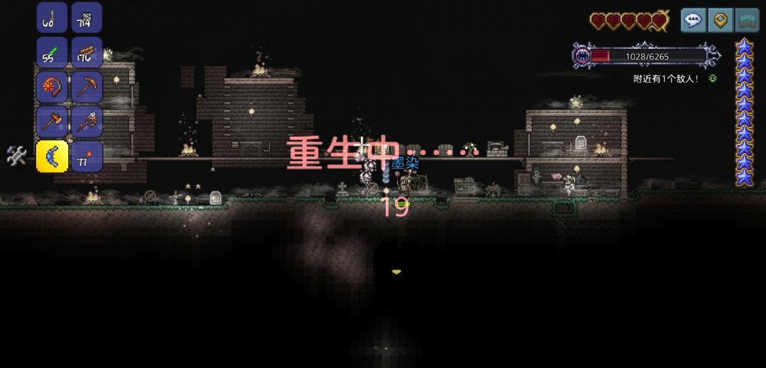 召唤师萌新3小时通2人大师难度克眼截图