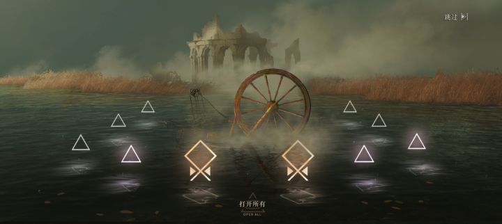 欧气满满截图