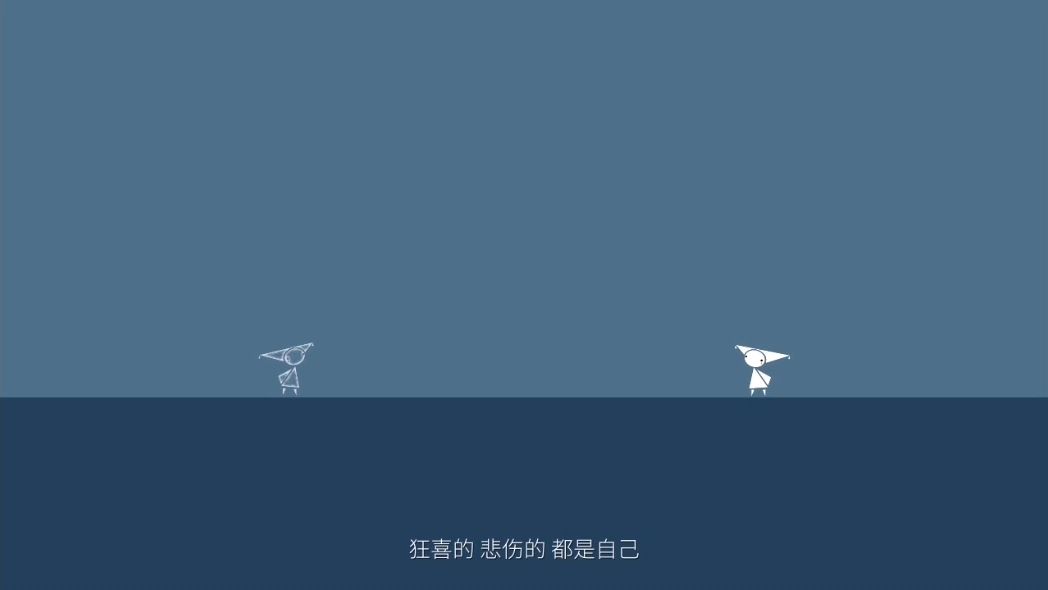 通关了 1
