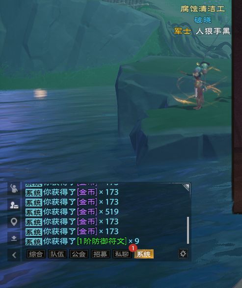 塔瑞斯世界副职业怎么选？哪个收益最高？ 2