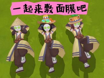 夏天来了搞点事情吧