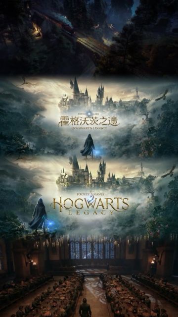 霍格沃茨这销量牛啊！全球怒卖4000万份！