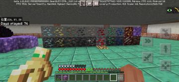 全矿物收集！！！