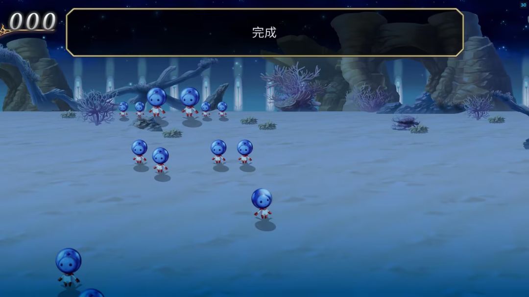 【CC联动攻略】星之子小游戏 1
