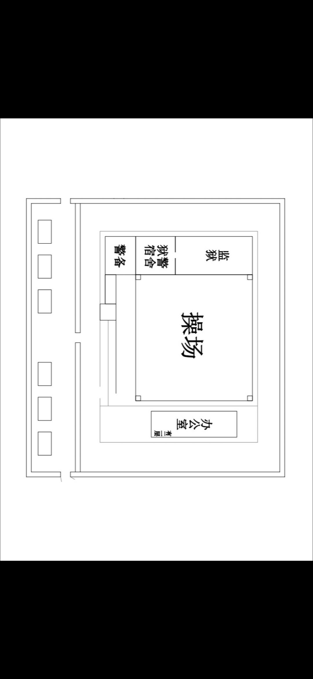 投稿地图:孤岛监狱 3