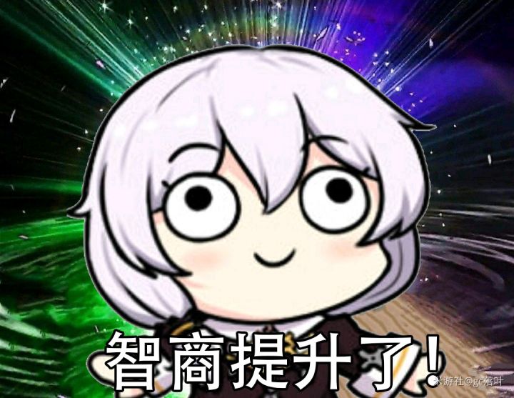 吃了这么多瓜截图