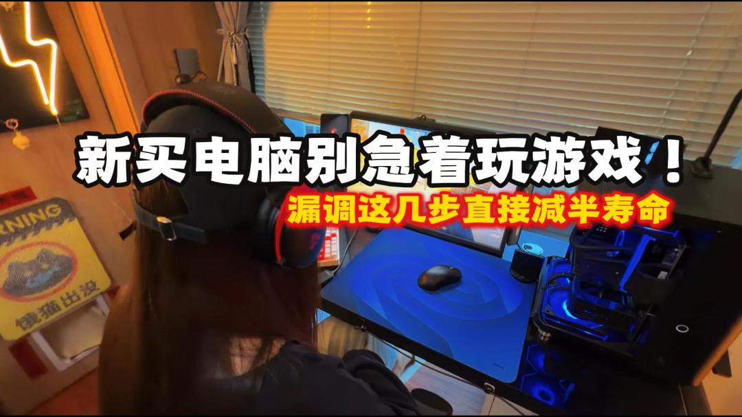 video-5766091