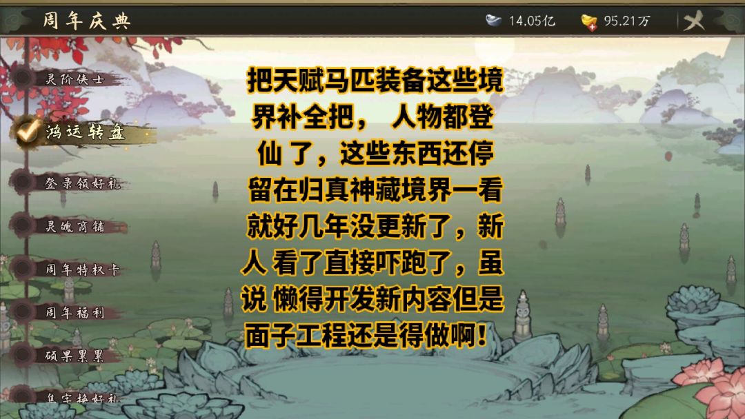 好像回复不了文字,做个图 1