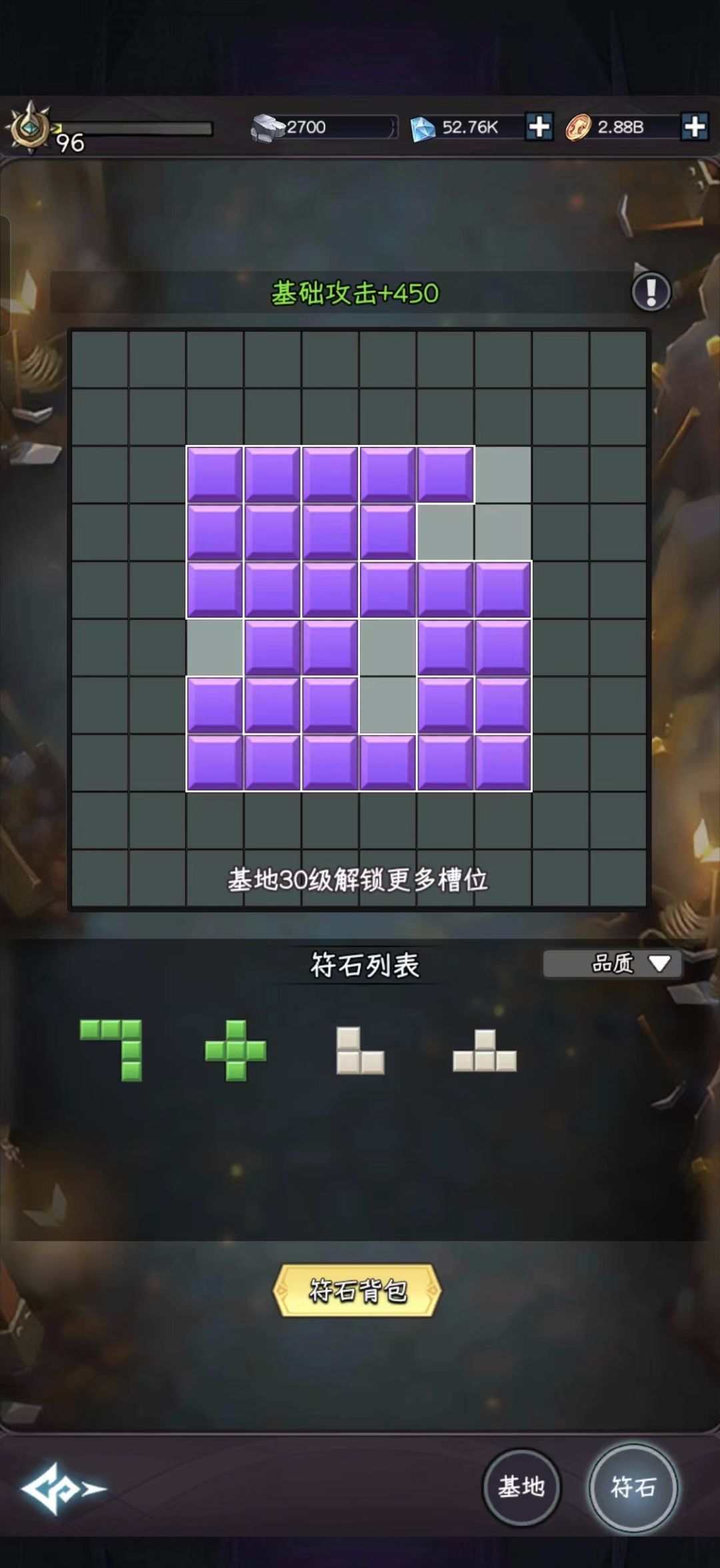 tap114还有活人吗 诚信互矿 1