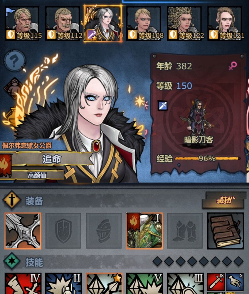 算了,专门晒闺女。刀客凉凉的,闺女美美的 2