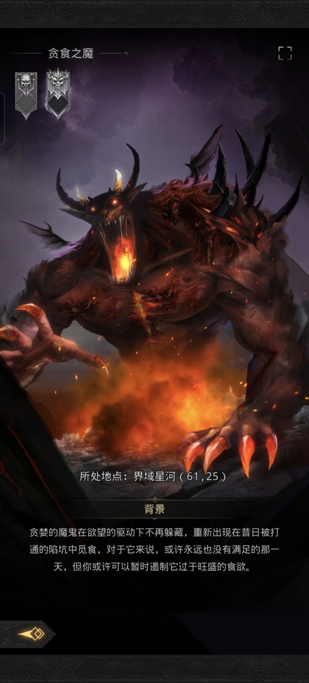求助 1