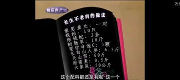 入坑指南入门-入土（每日必做!）