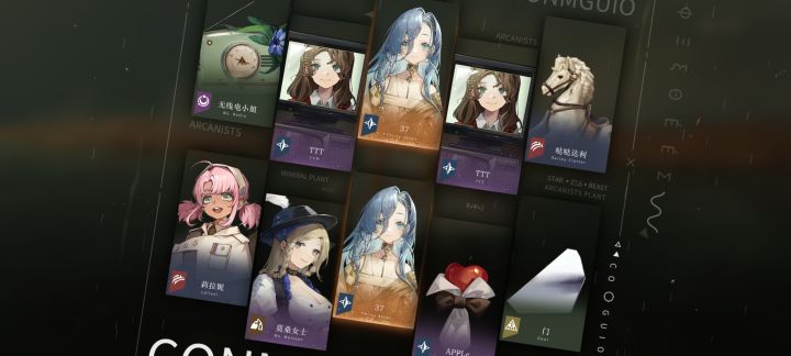 皮肤我买还不行吗截图