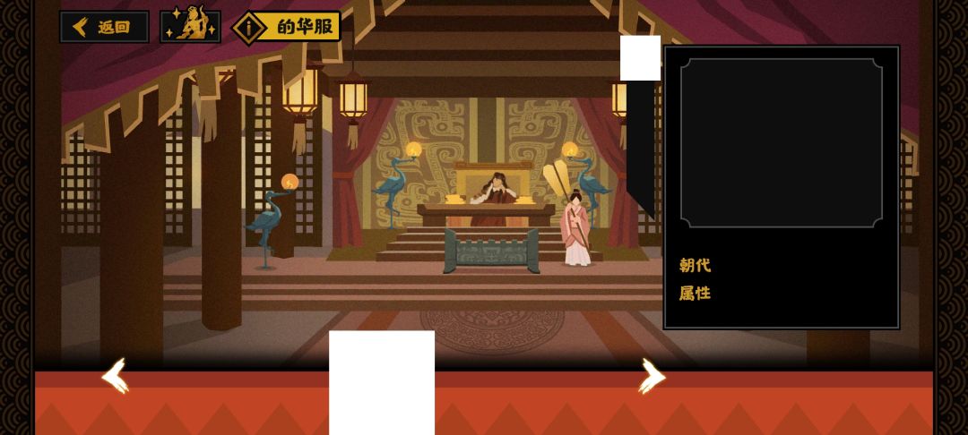 感谢官方 2