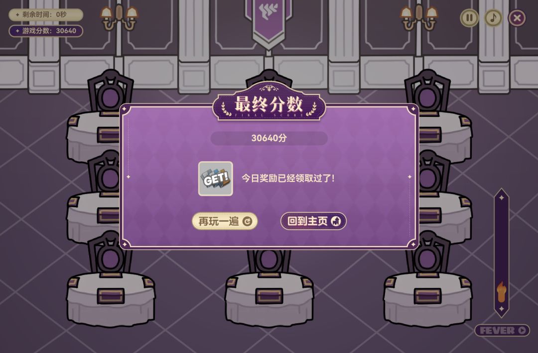 发现一个问题 1
