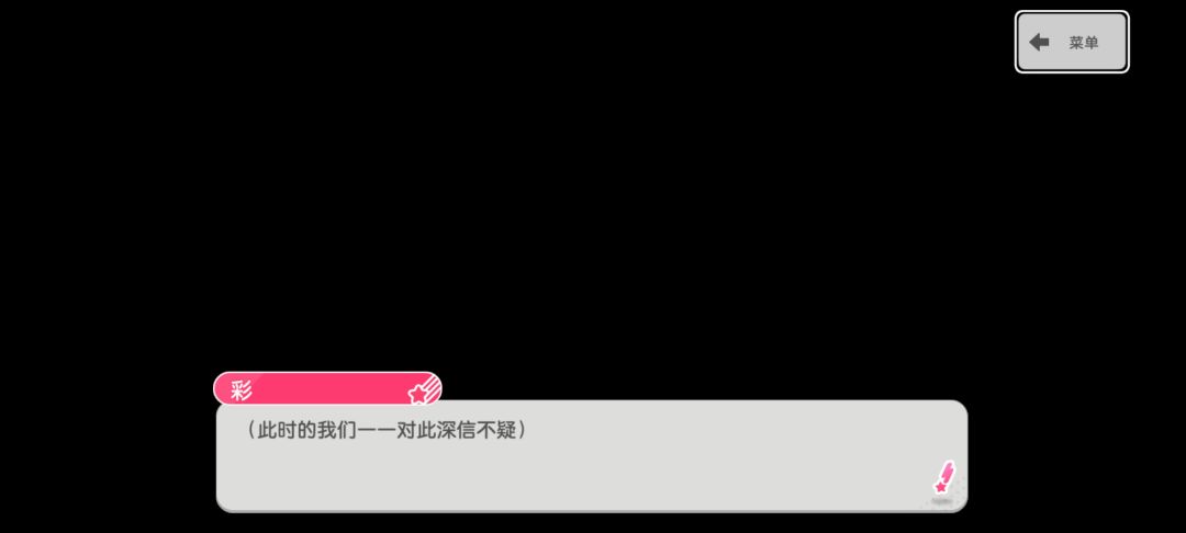 又到新一年了，又要开始炸团了吗呜呜X﹏X 2