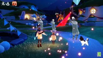 《光·遇》五周年庆典嘉年华正式开启